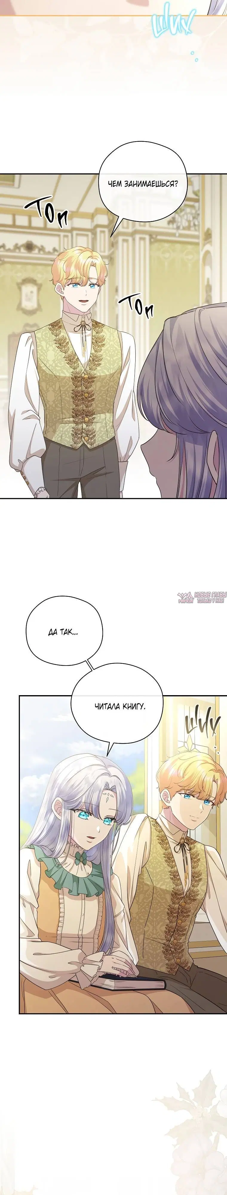 Page 1.001