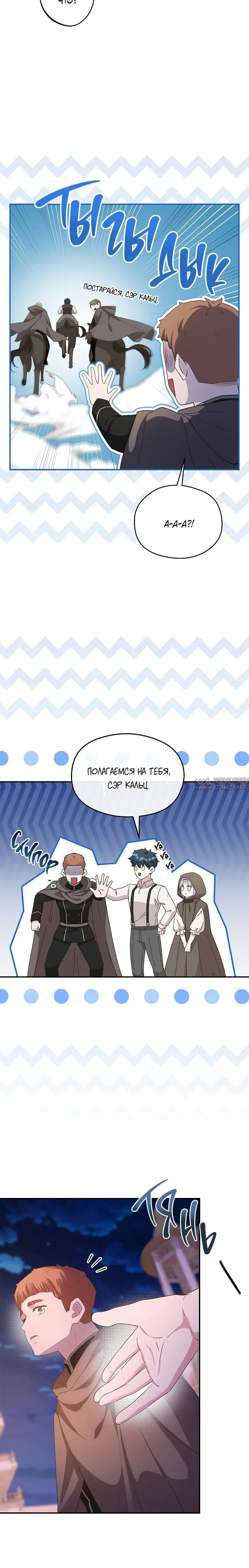 Page 1.001