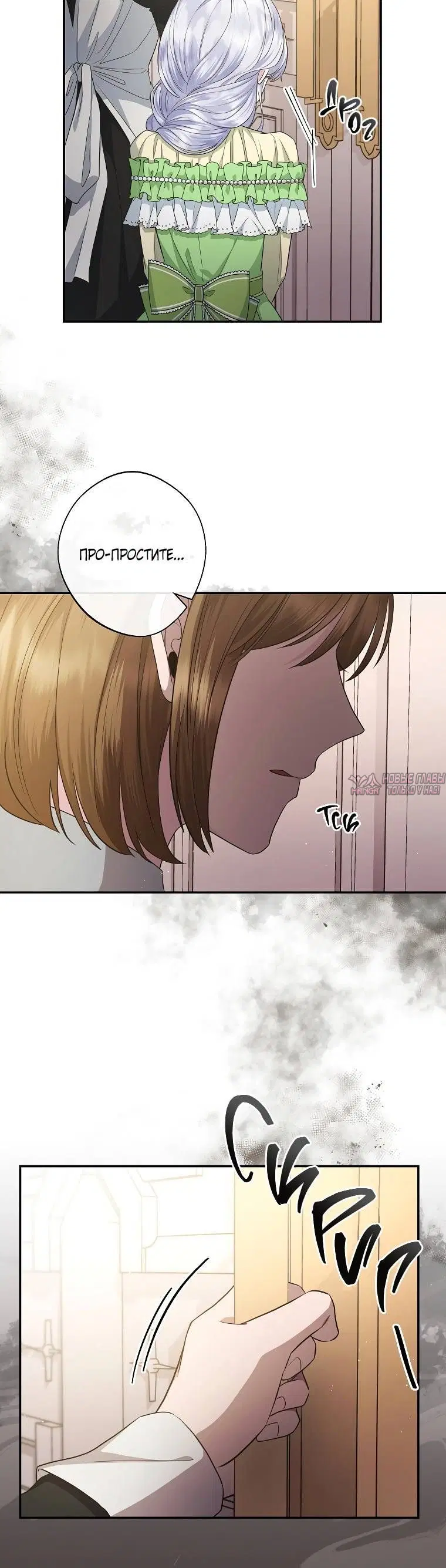 Page 2.001