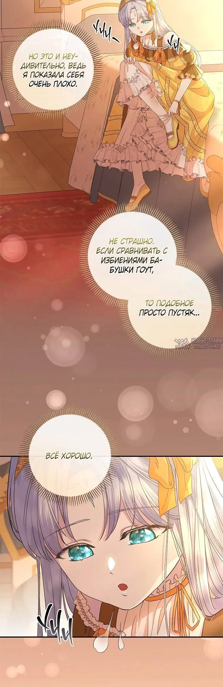 Page 2.001