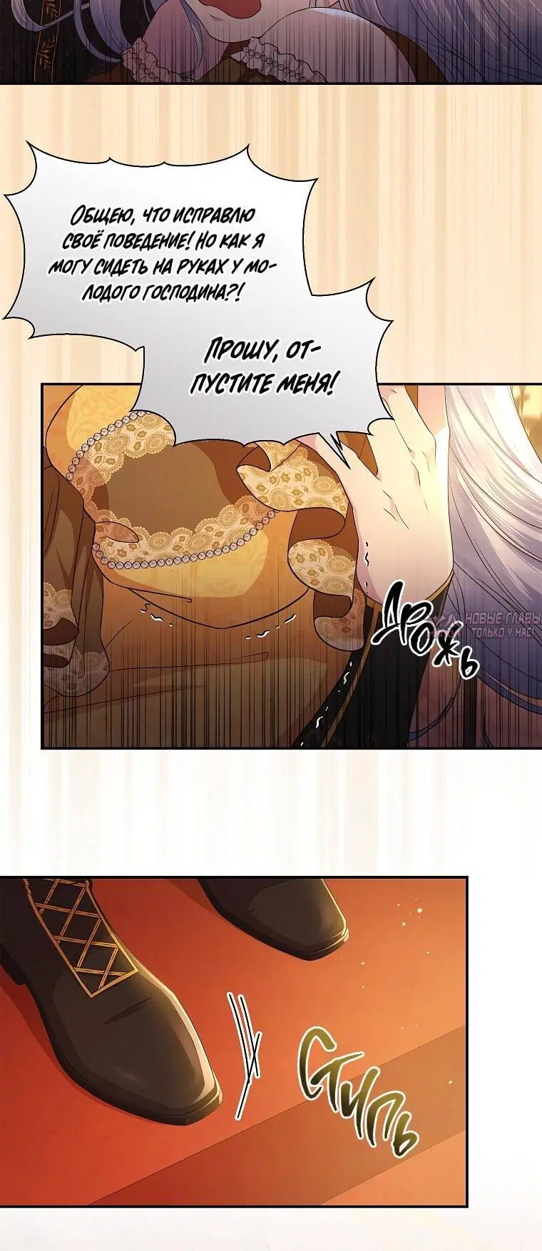 Page 2.001