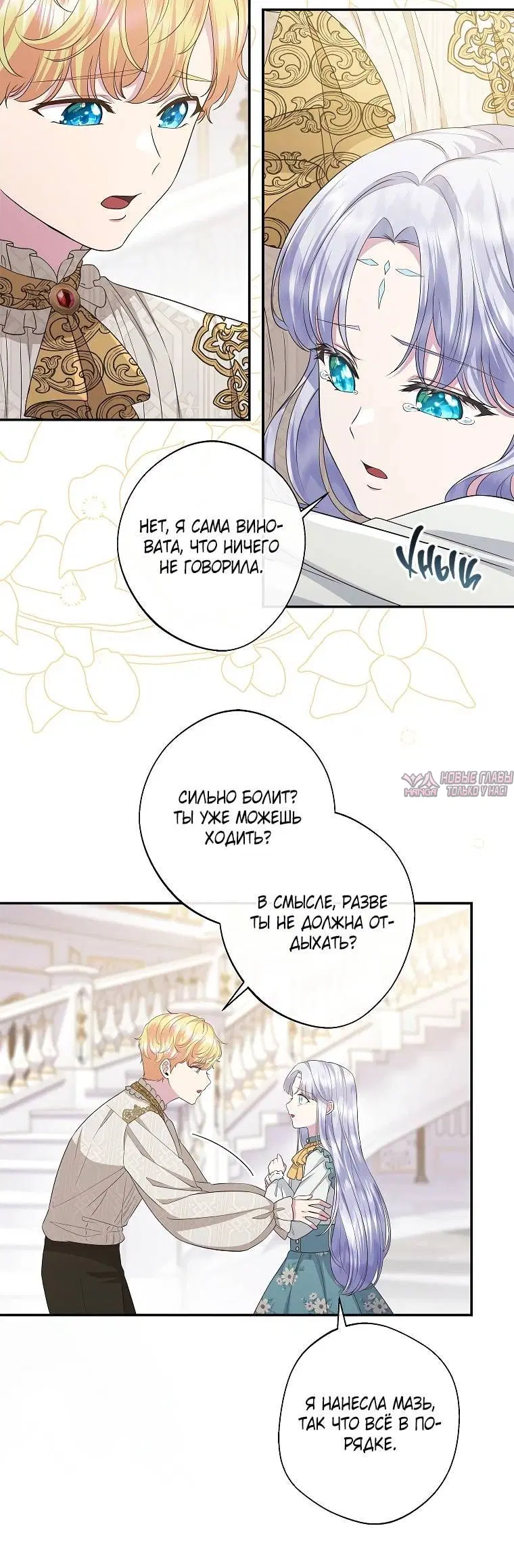 Page 2.001