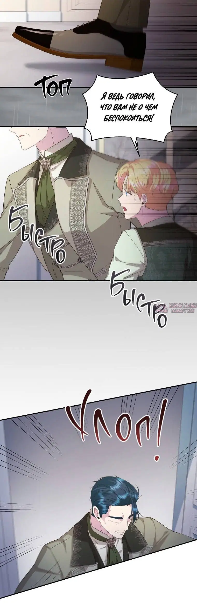 Page 2.001
