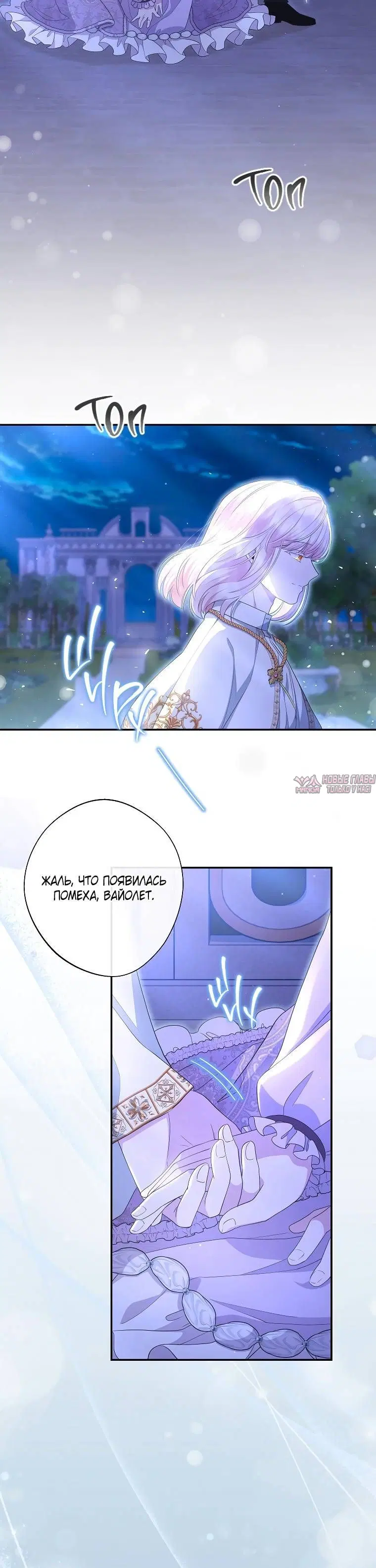 Page 2.001