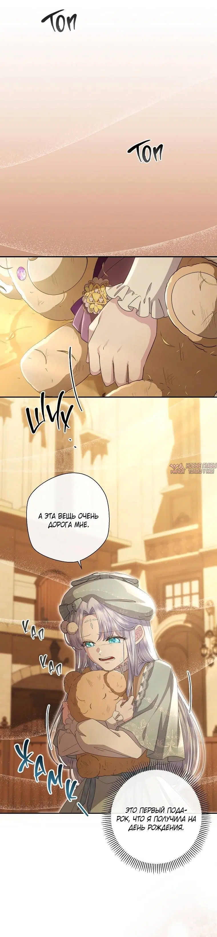 Page 2.001