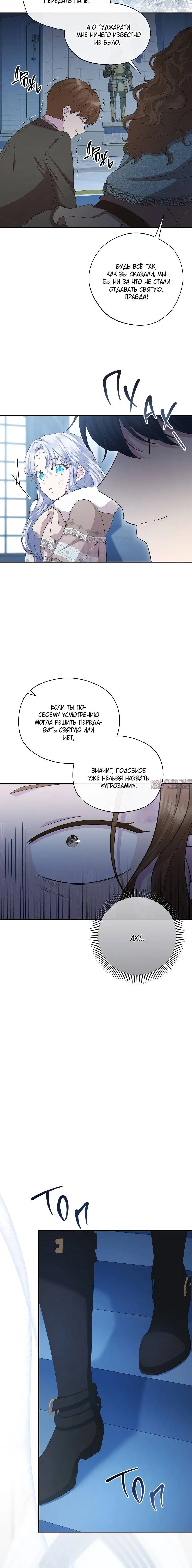 Page 2.001