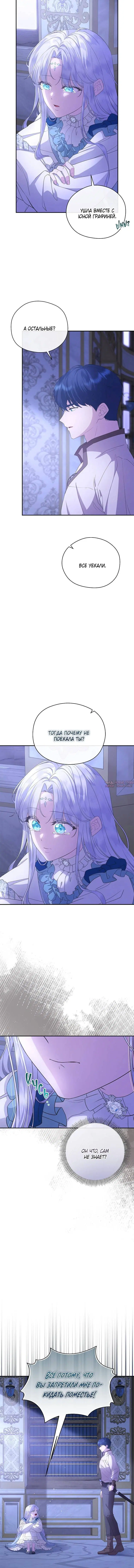 Page 2.001