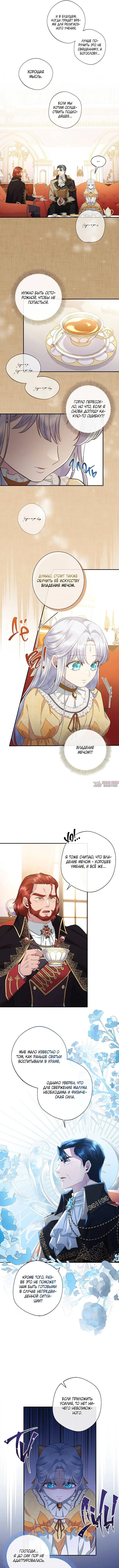 Page 3.000