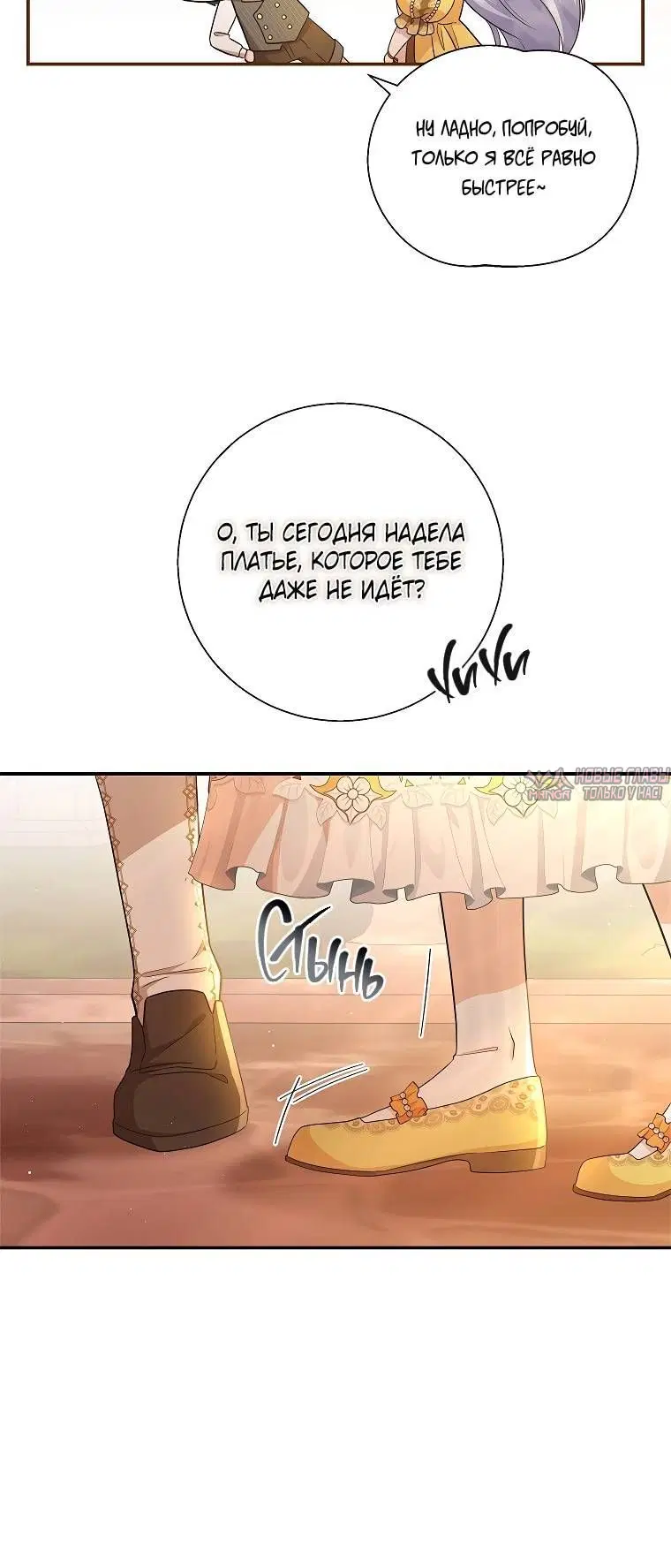 Page 3.001