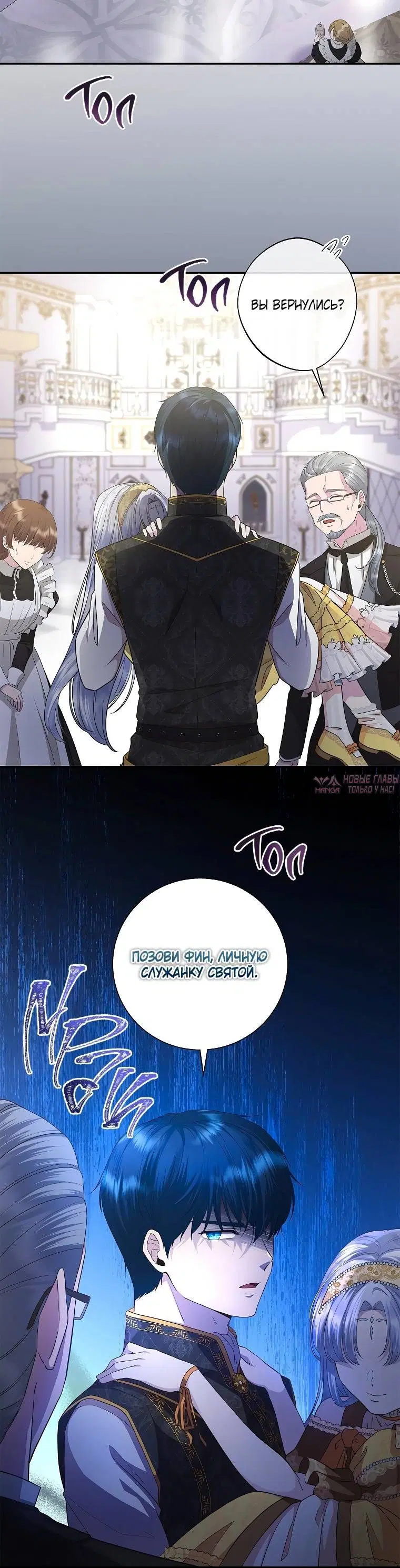 Page 3.001