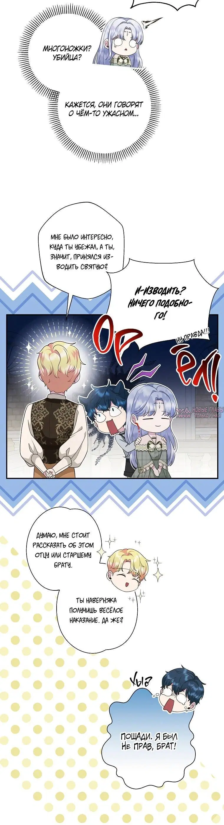 Page 3.001