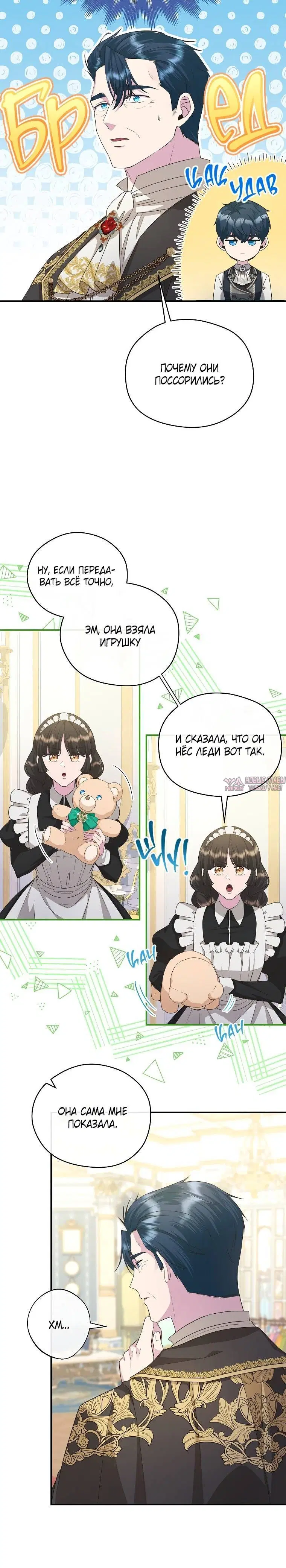 Page 3.001