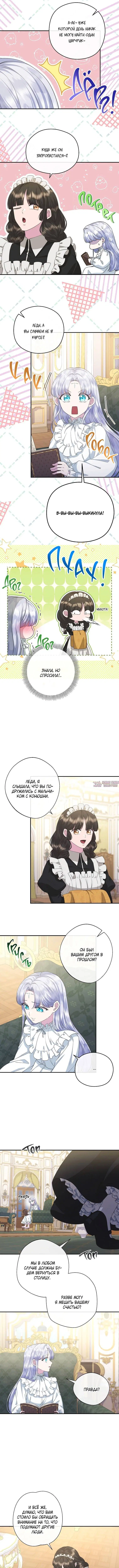 Page 3.000