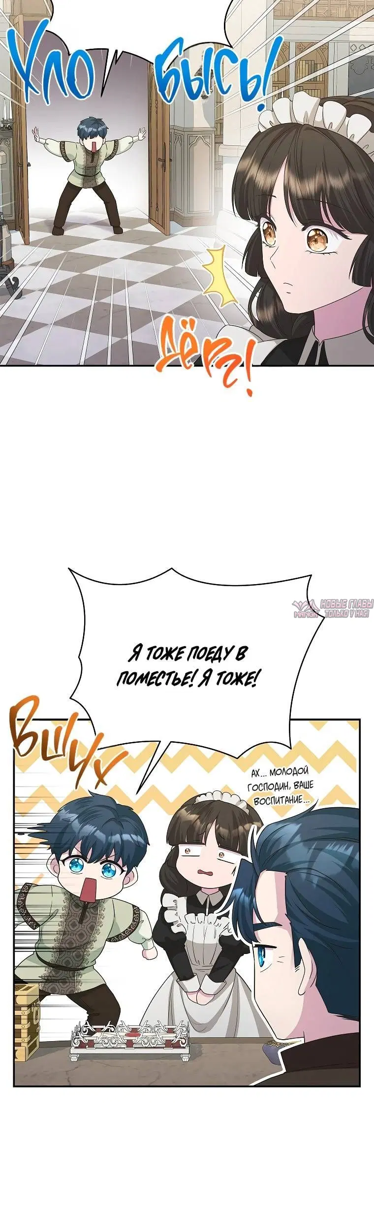 Page 3.001