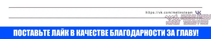 Page 14.001