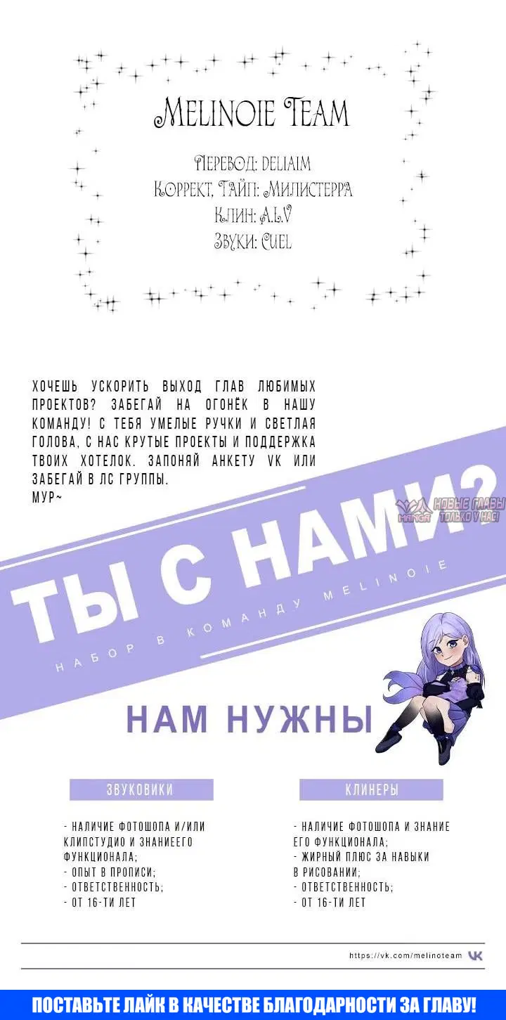 Page 14.001
