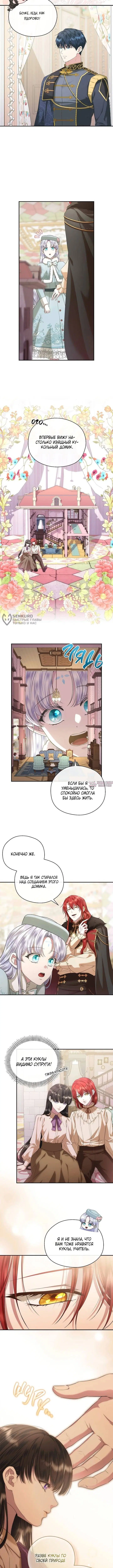 Page 11.000