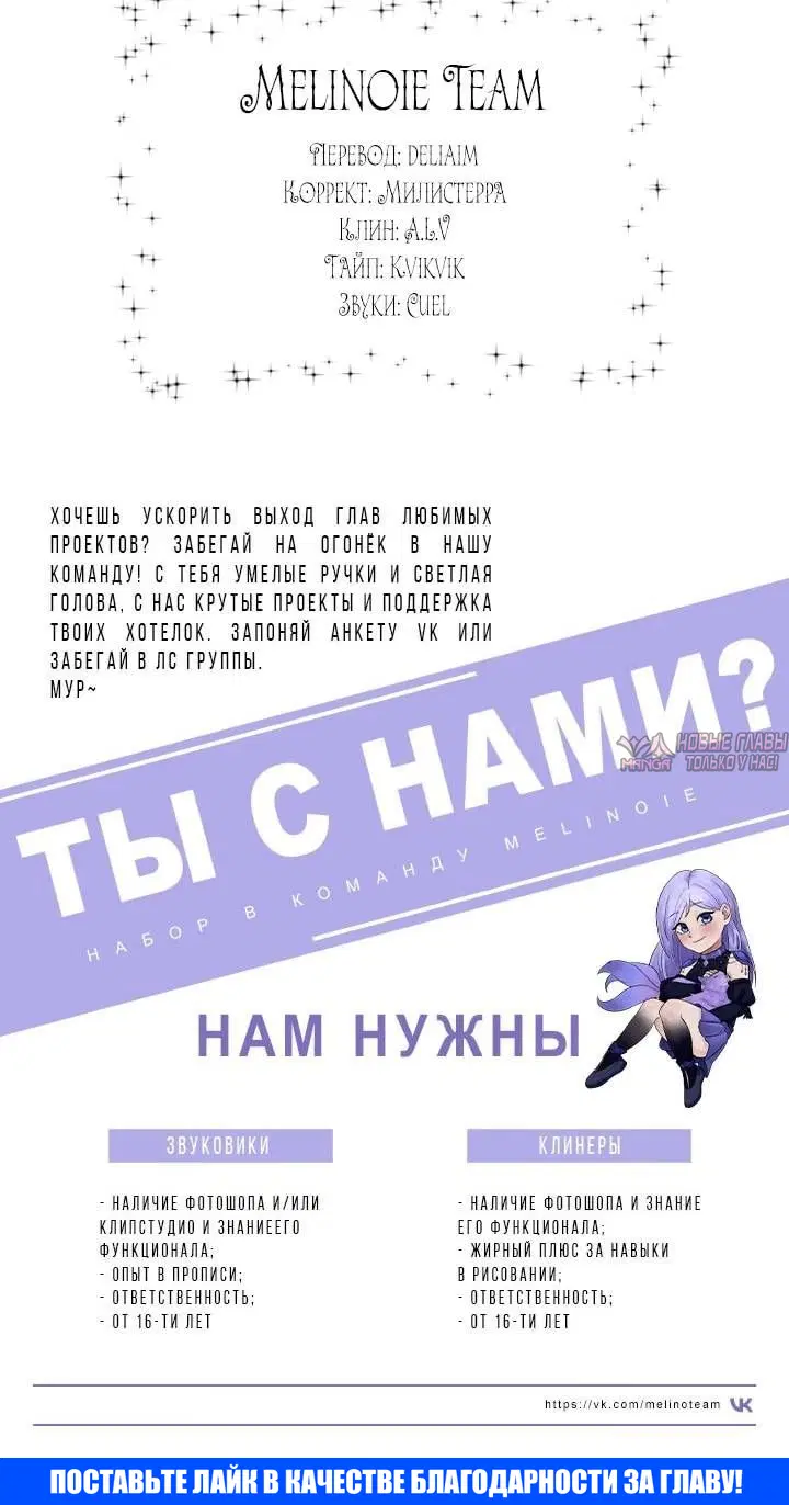 Page 12.001