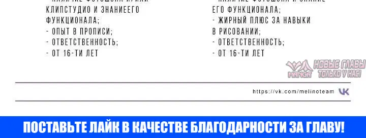 Page 13.001
