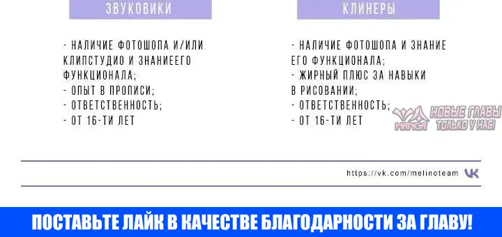 Page 13.001
