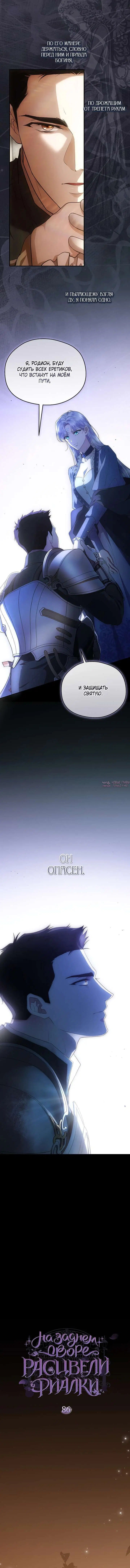Page 4.001000000