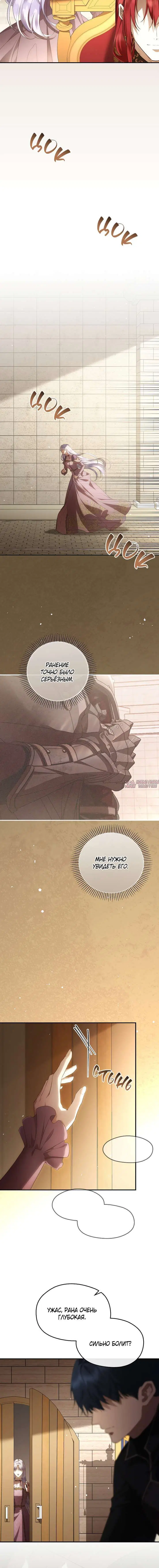 Page 4.001000000