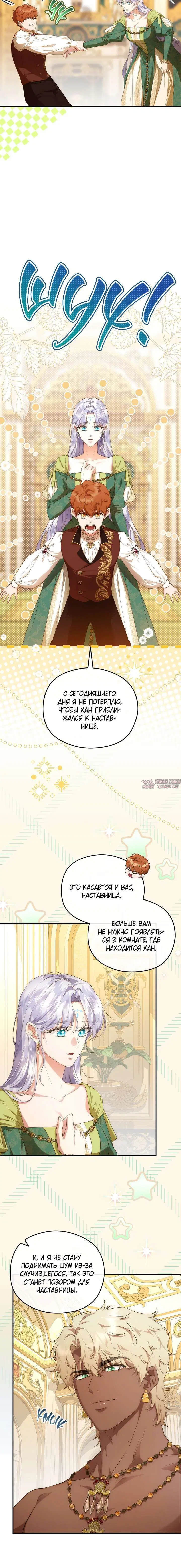Page 5.001