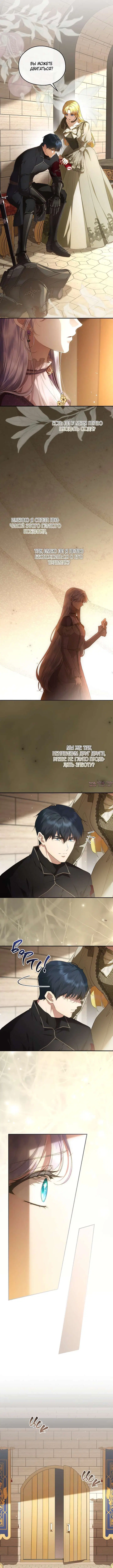Page 5.000000000