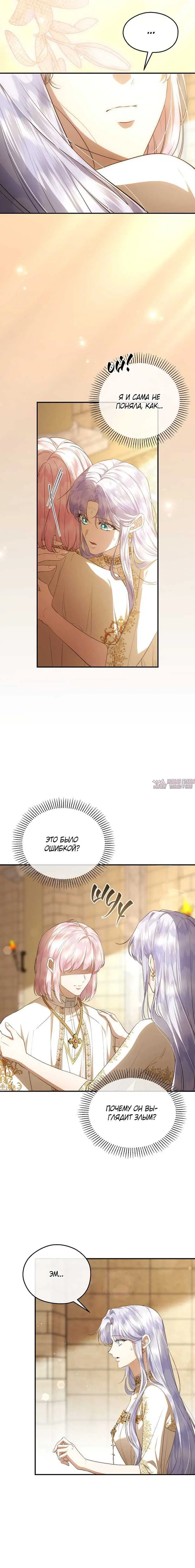 Page 7.001000000