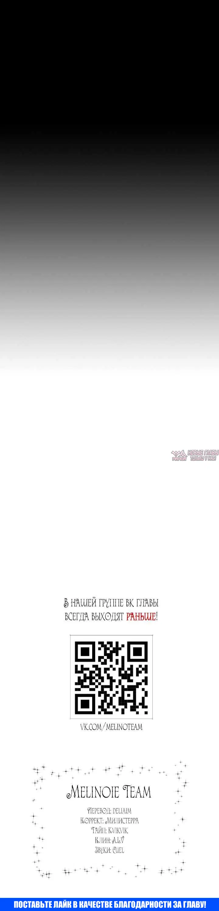 Page 9.000000000