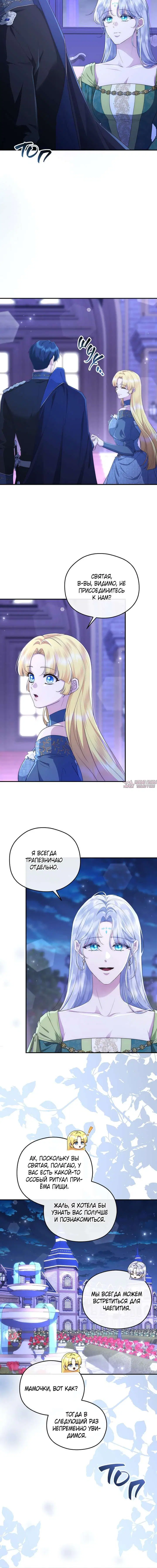 Page 1.001