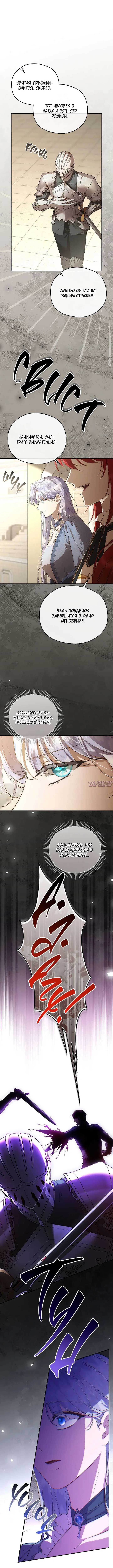 Page 3.000000000