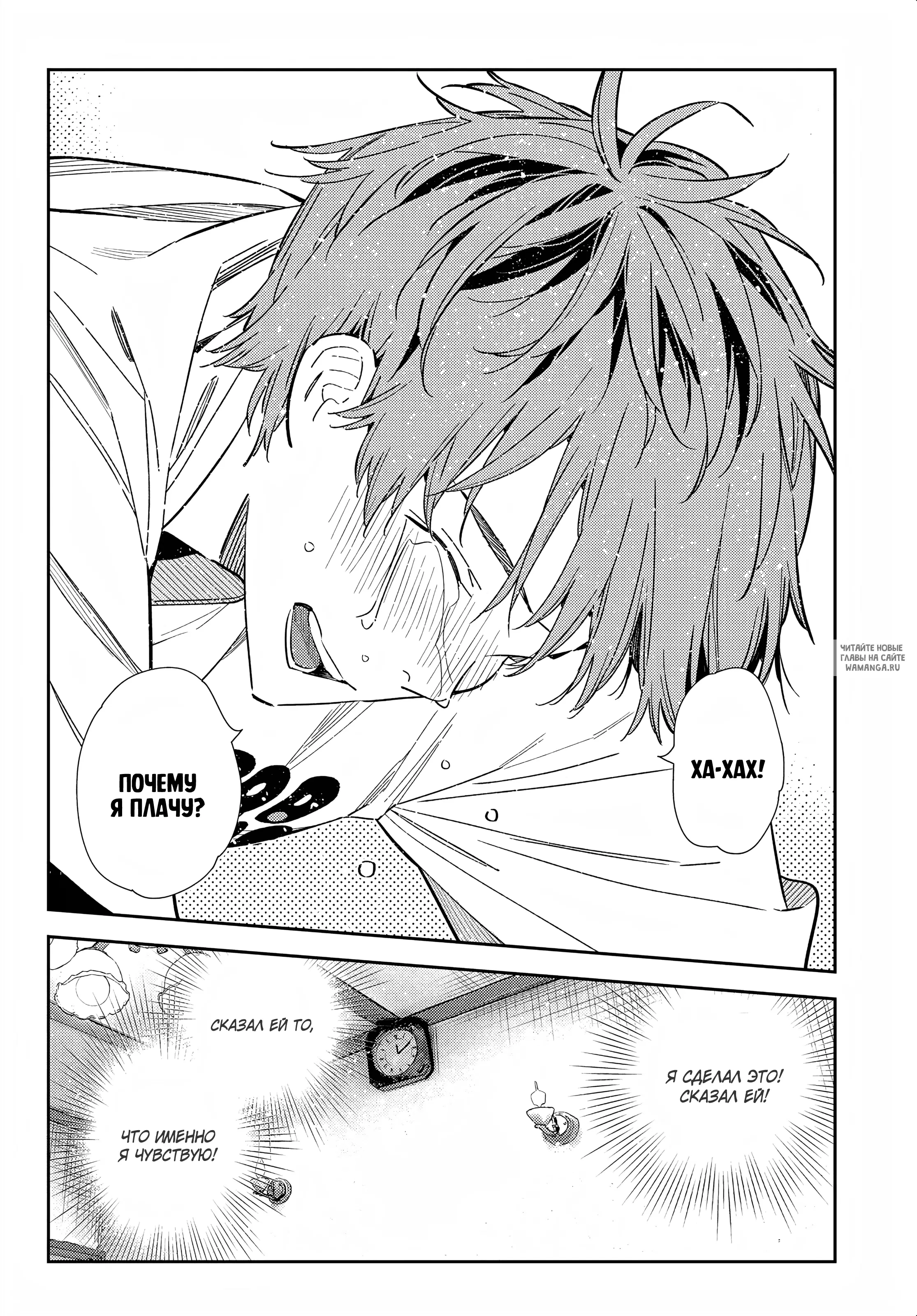 Page 14.000