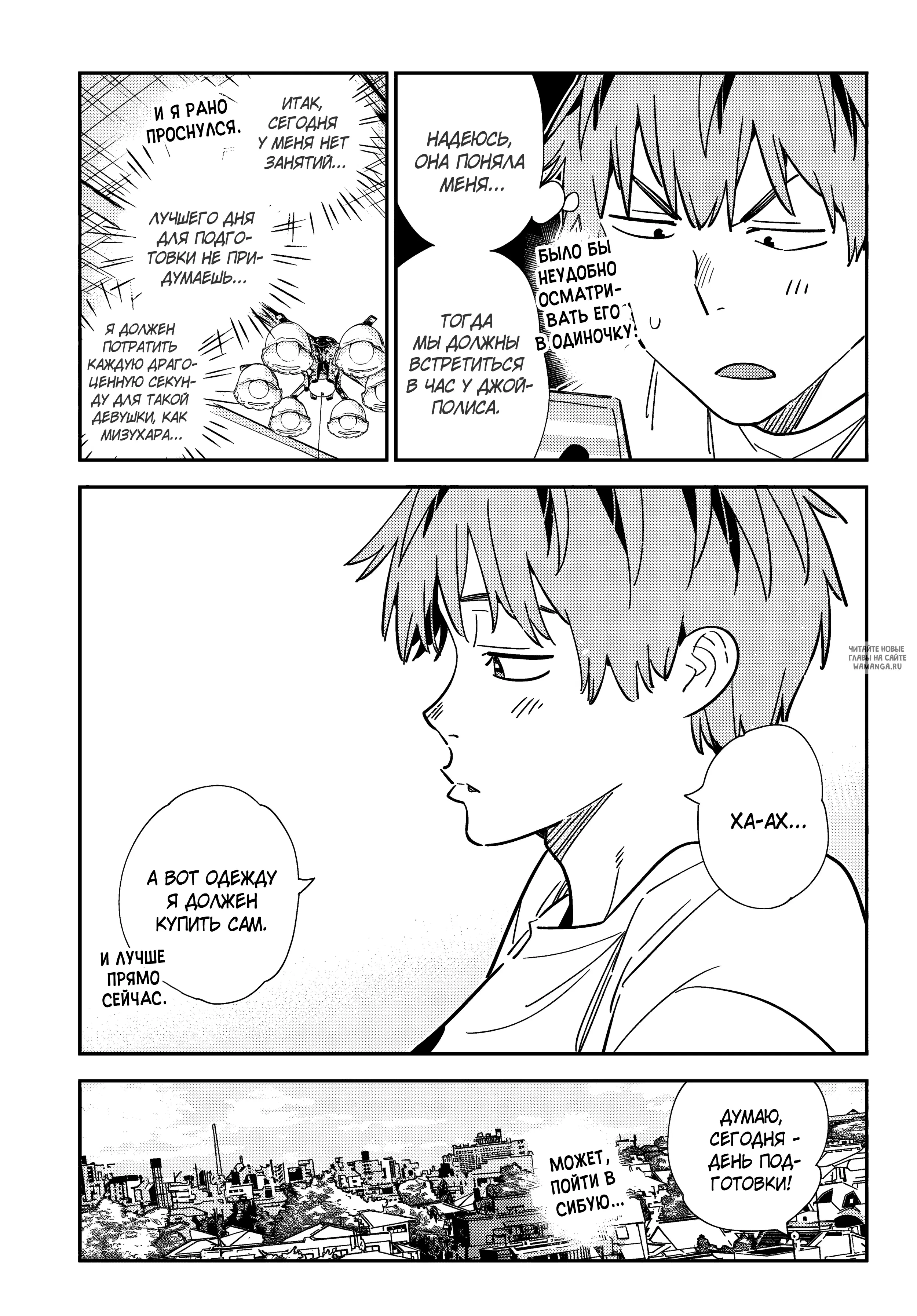 Page 14.000