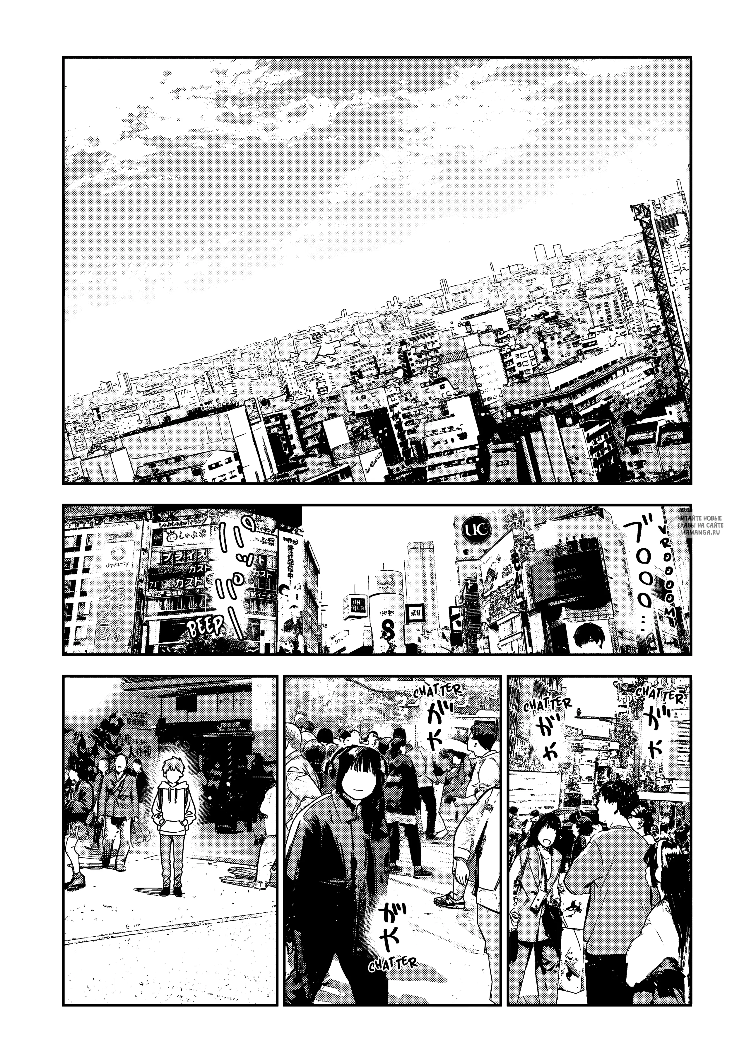 Page 14.000
