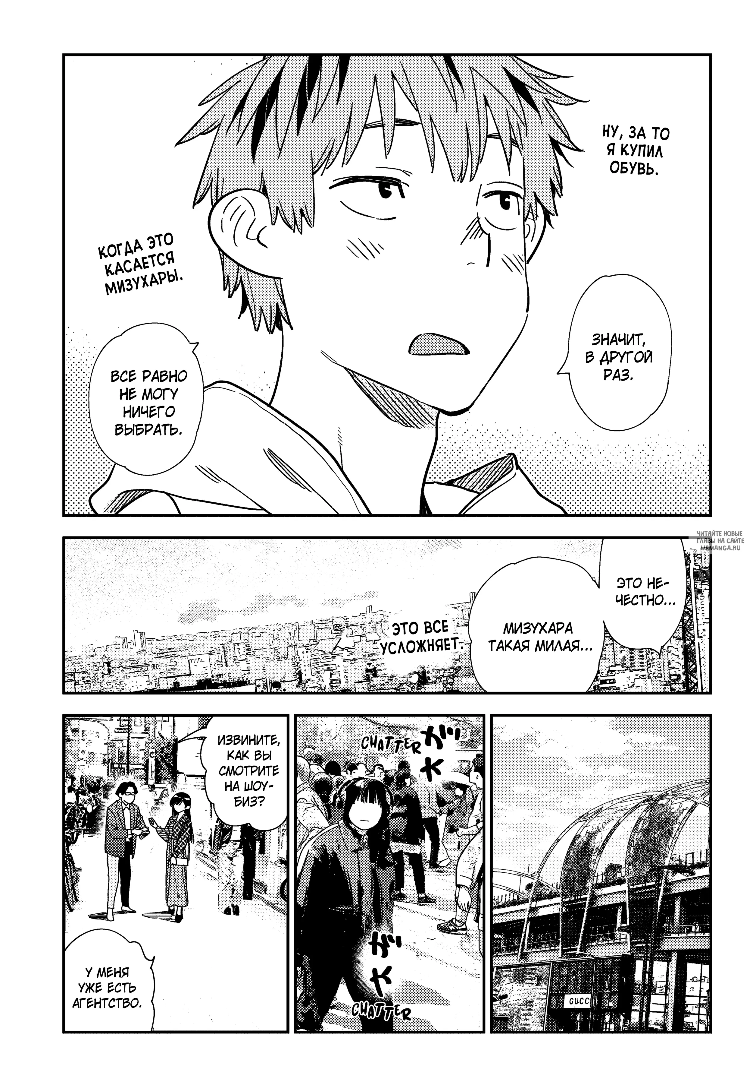 Page 14.000