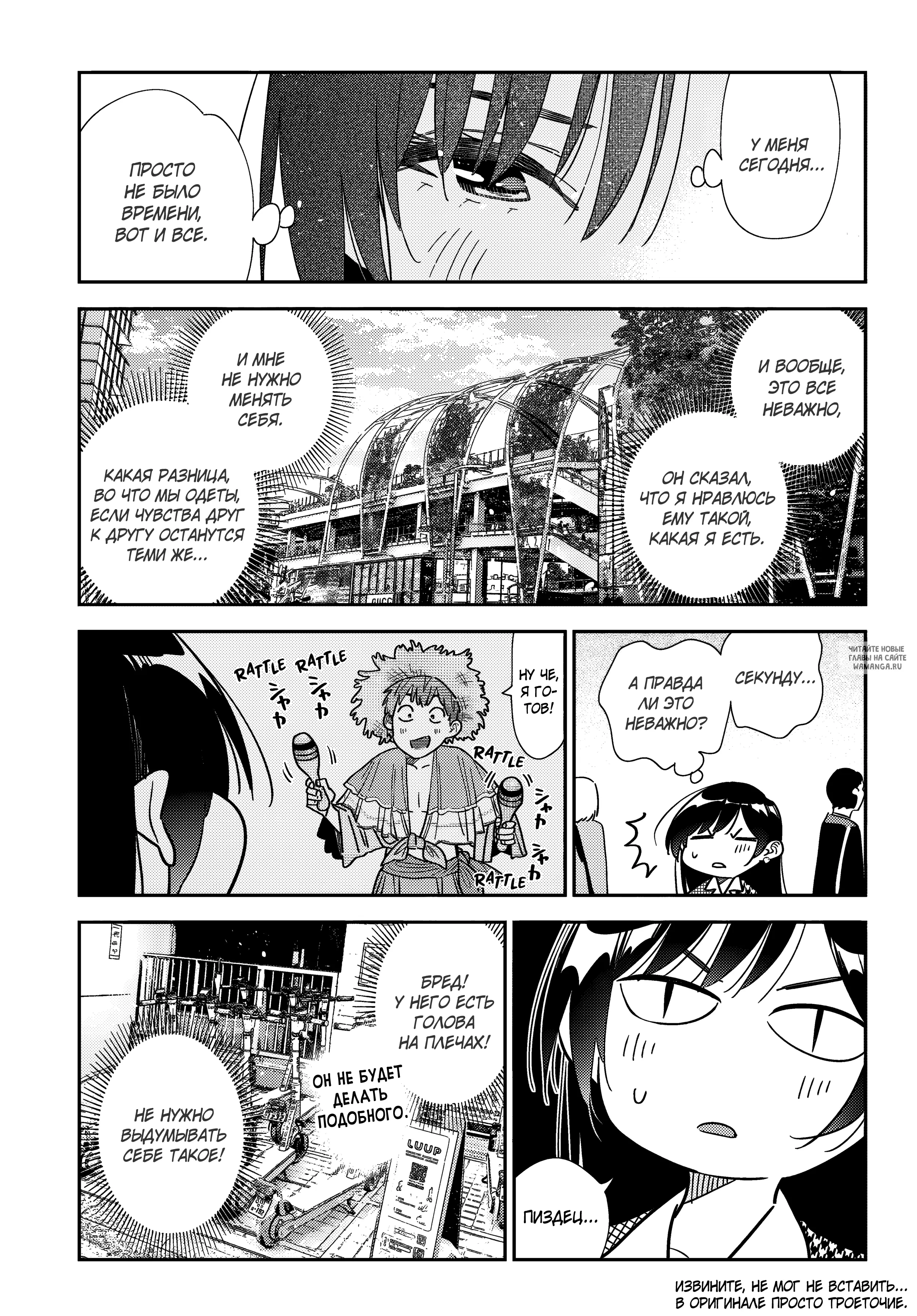 Page 14.000