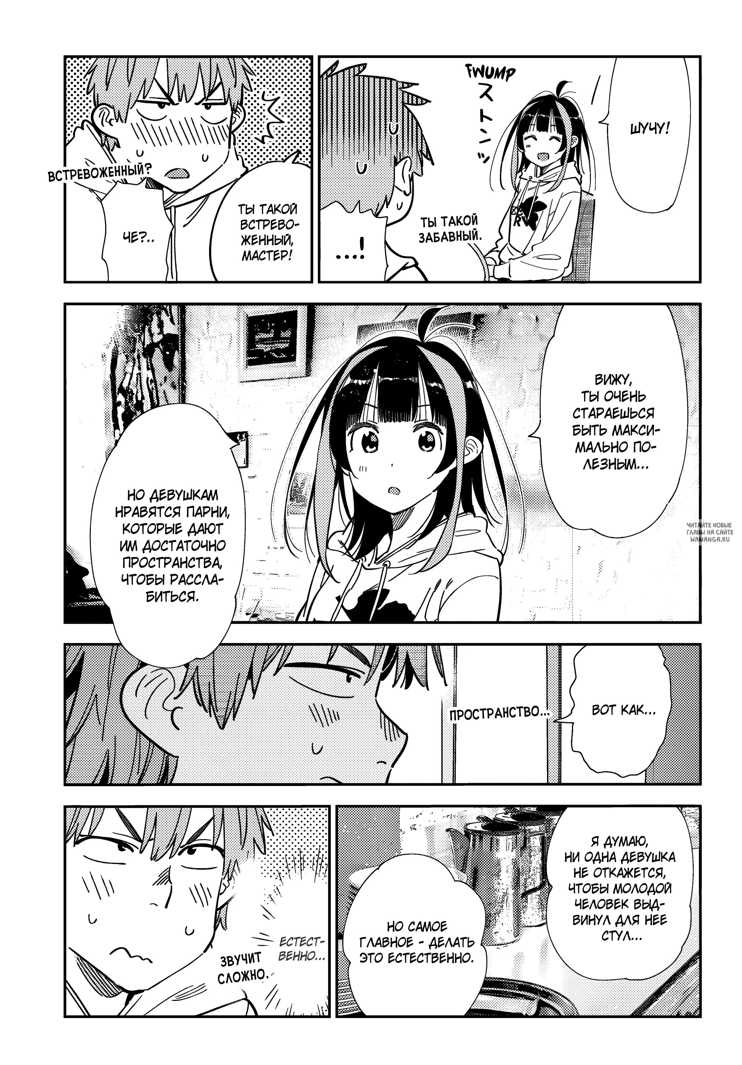 Page 14.000