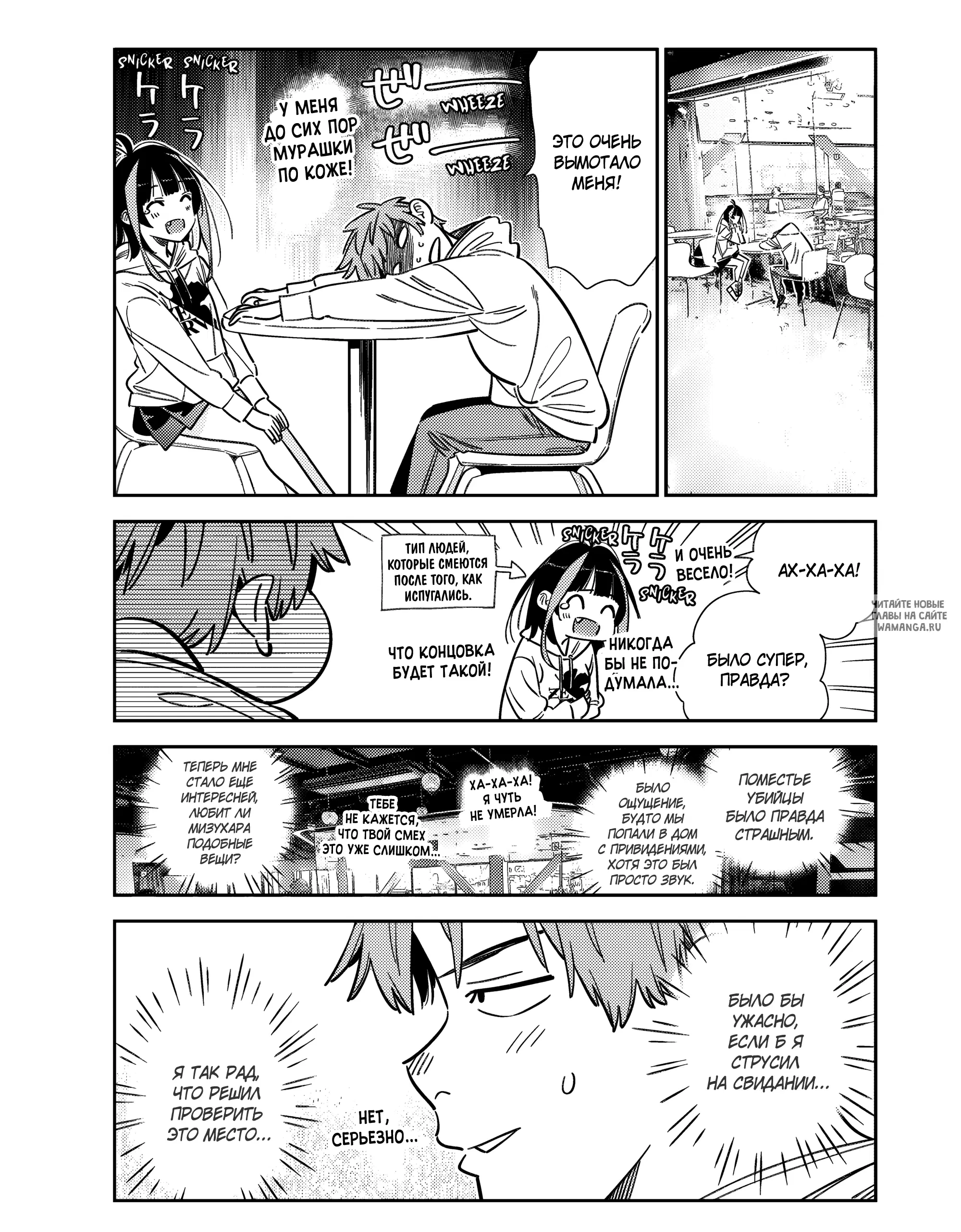 Page 14.000