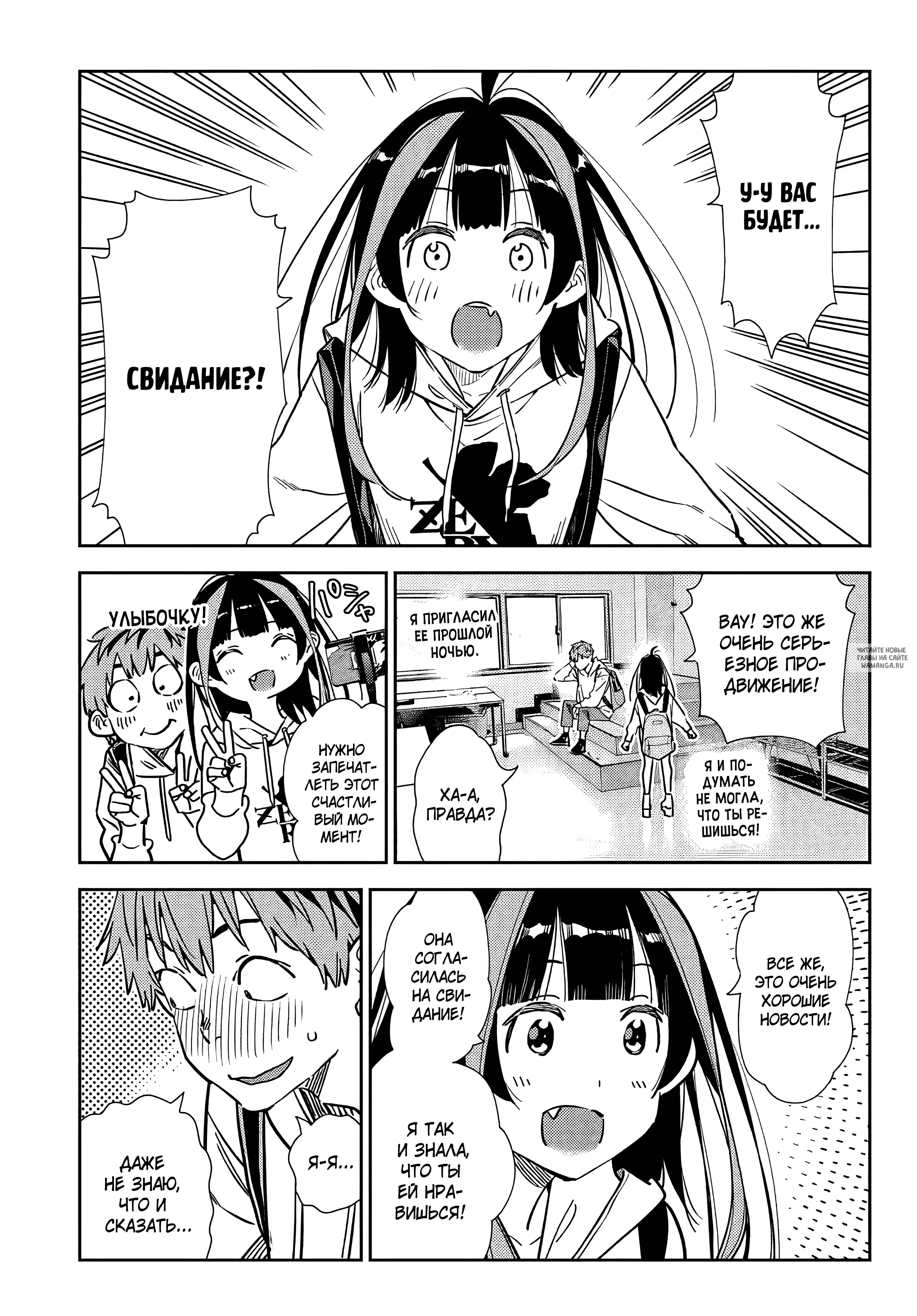 Page 14.000