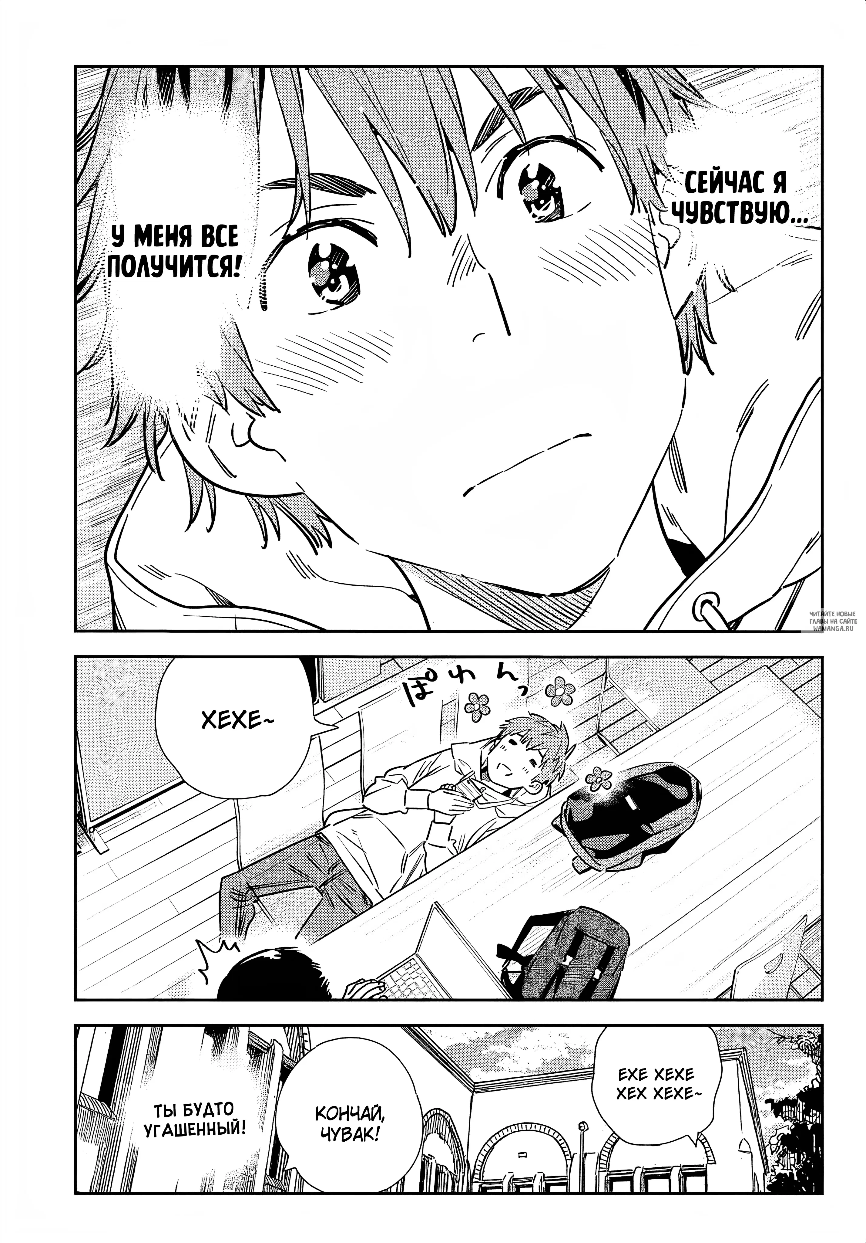 Page 14.000