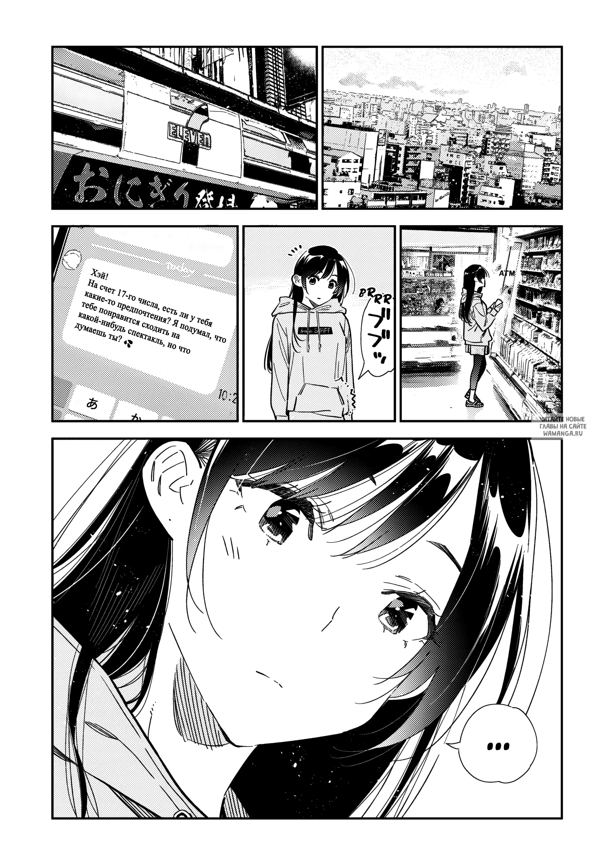 Page 14.000
