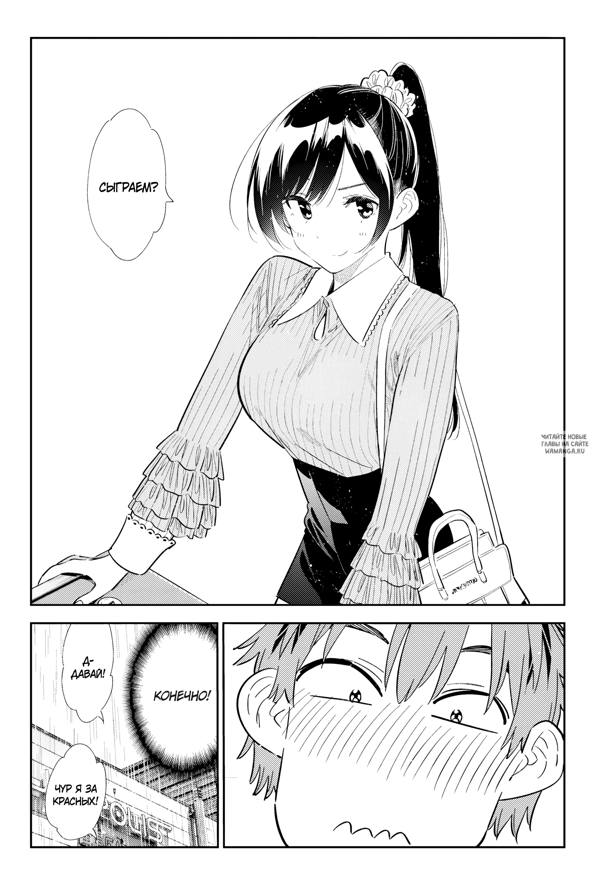 Page 14.000