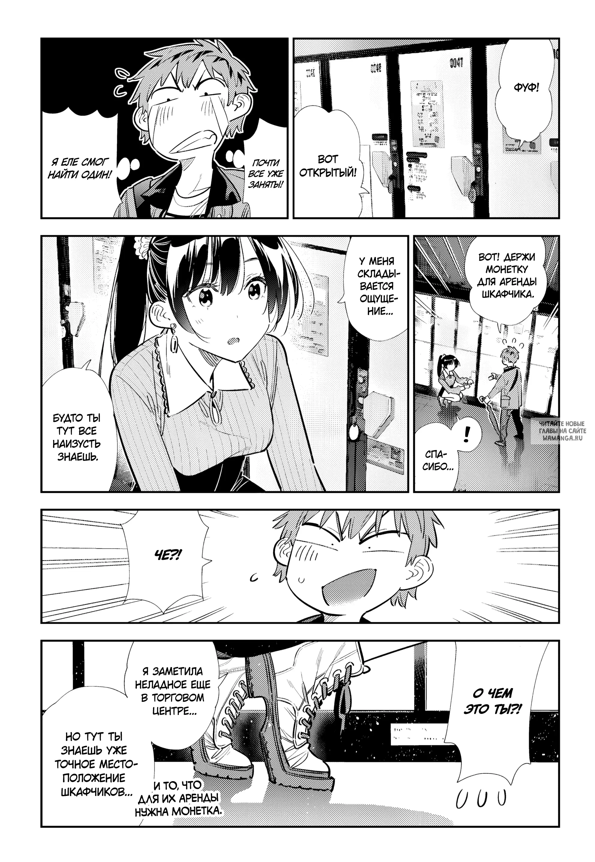 Page 14.000