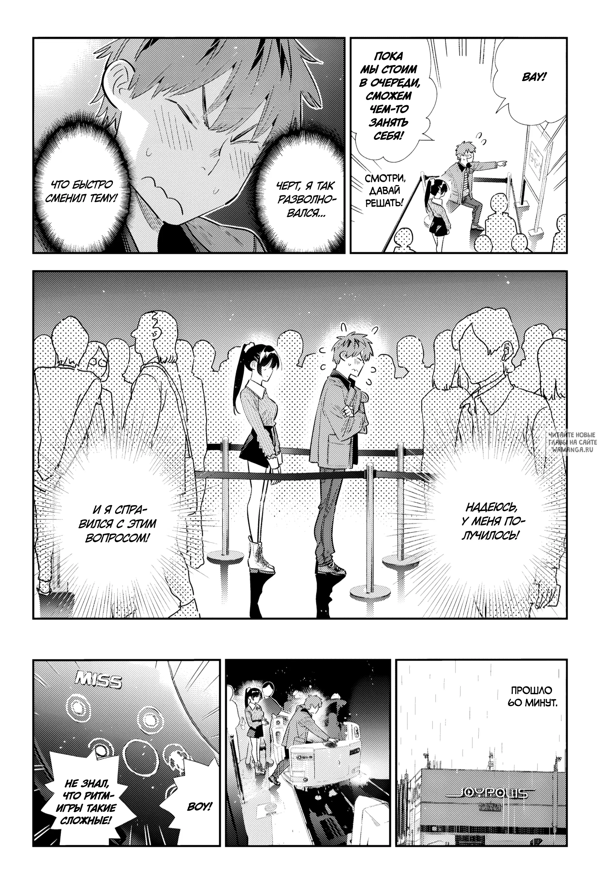 Page 14.000