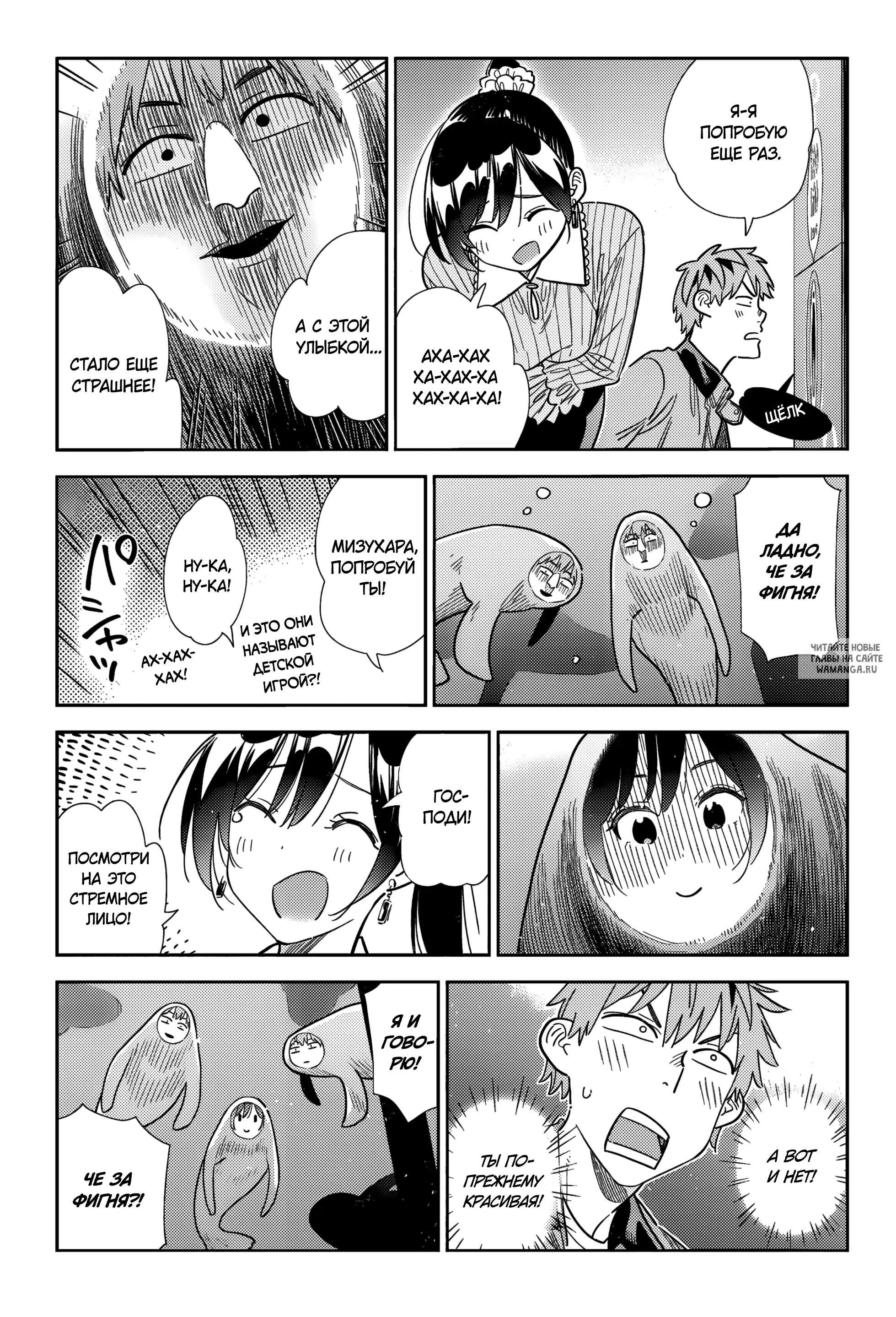 Page 14.000