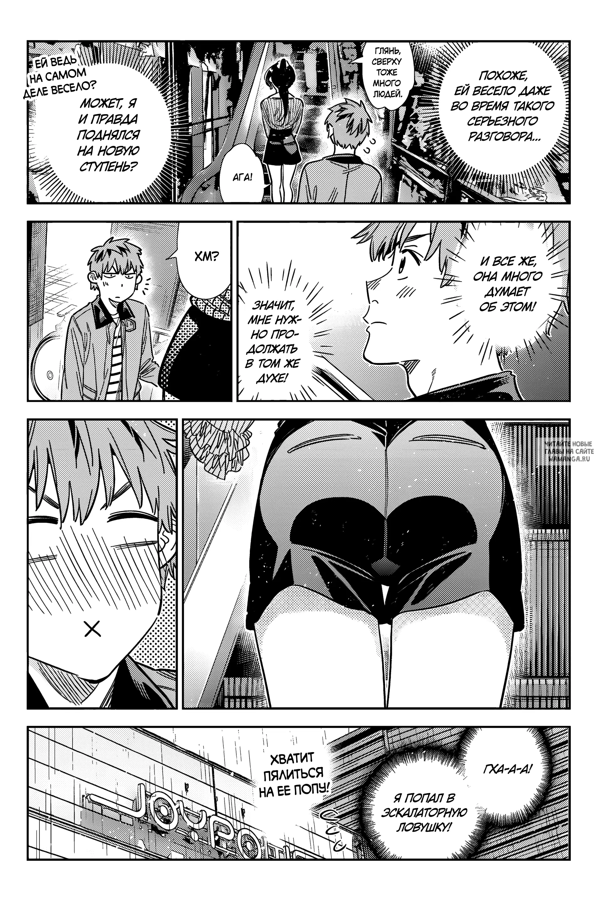 Page 14.000