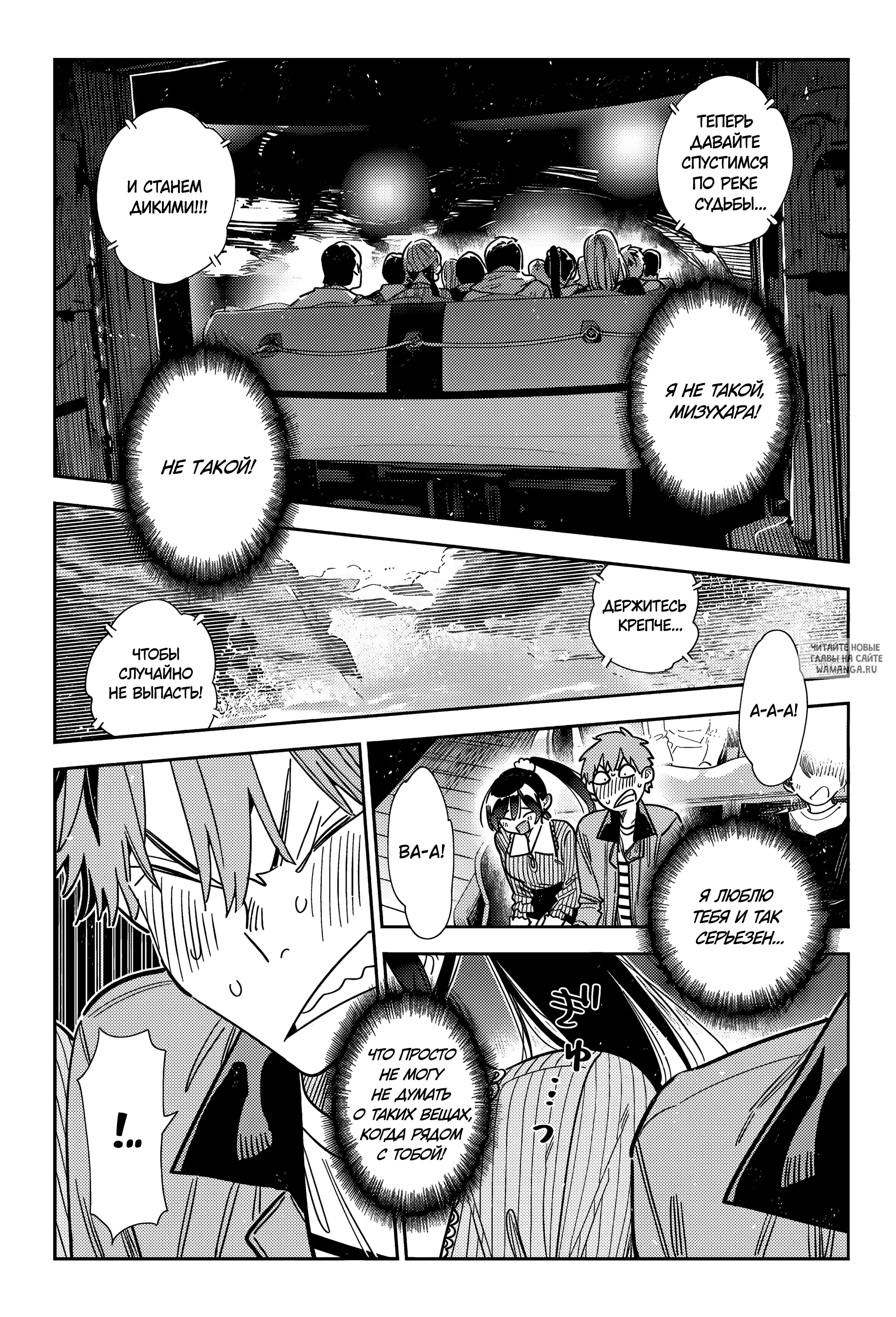 Page 14.000