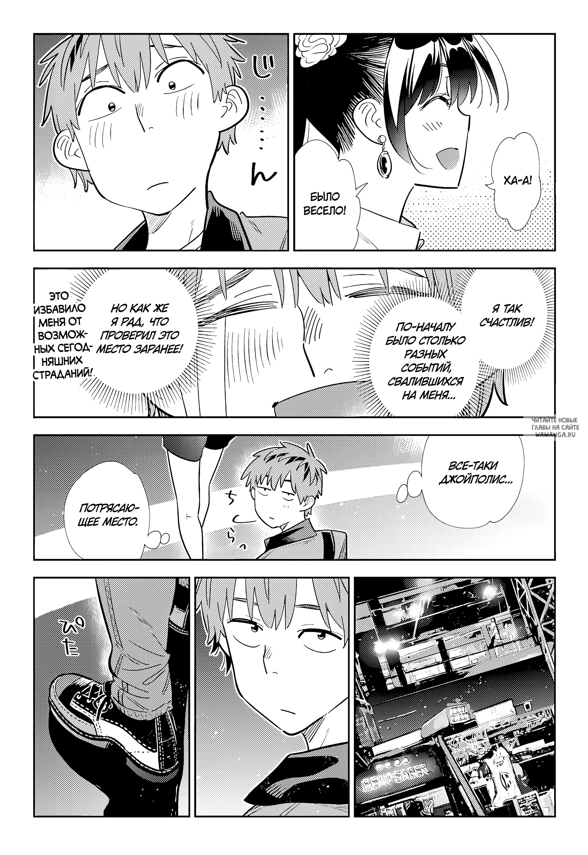 Page 14.000