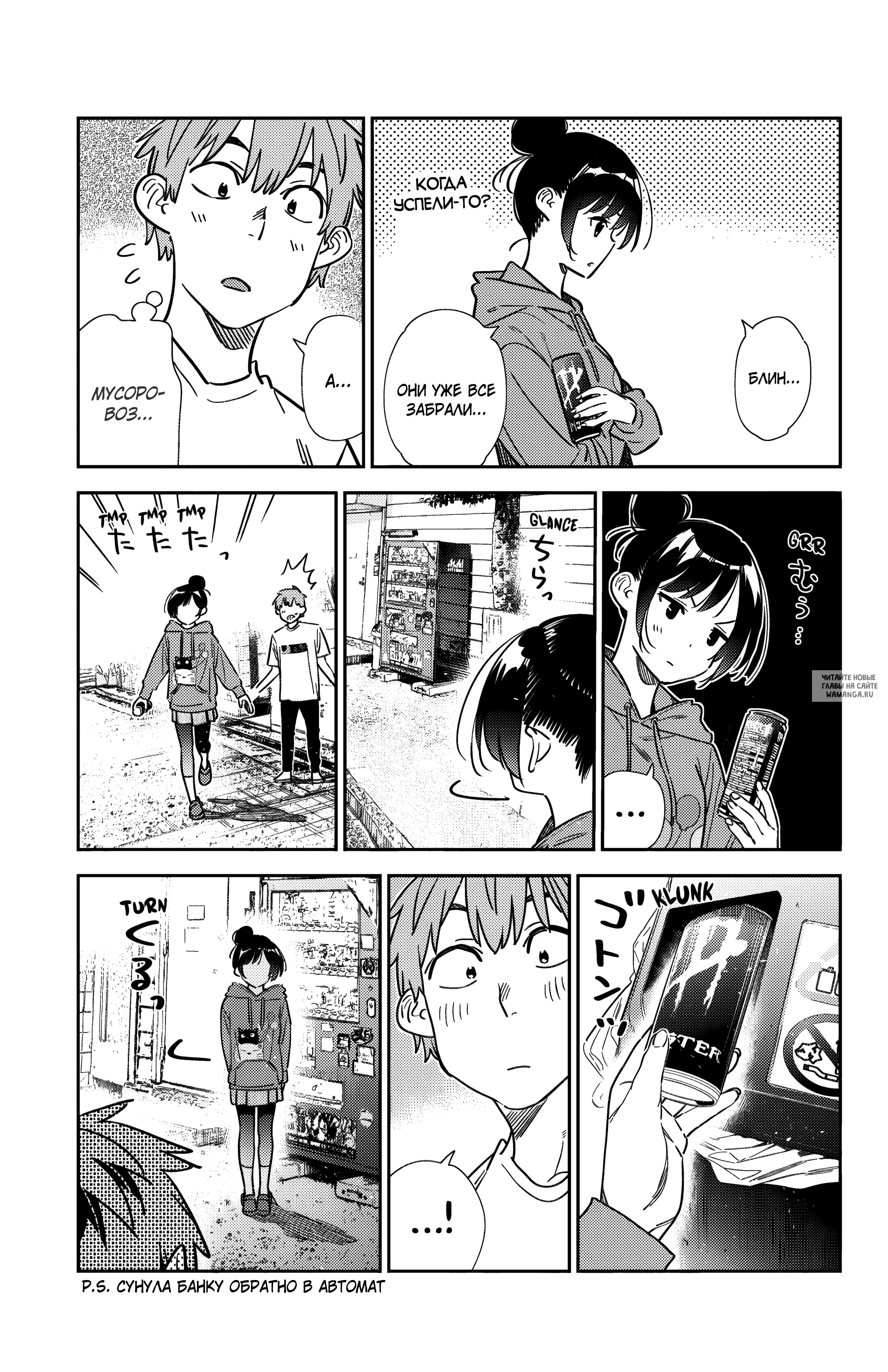 Page 14.000